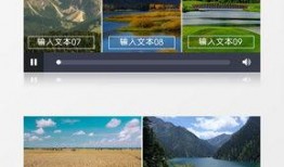 旅游爆料视频素材下载网站,海量素材一键下载，畅游世界无障碍