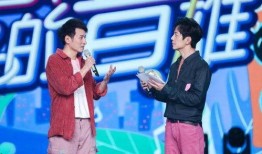 何炅46岁生日爆料视频,揭秘明星背后的温馨瞬间